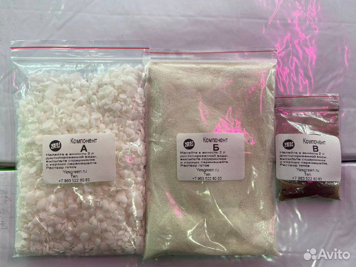 Комплексное удобрение для выращивания микрозелени