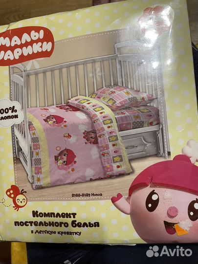 Комплект постельного белья в детскую кроватку