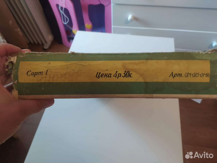 Настольный футбол времён СССР