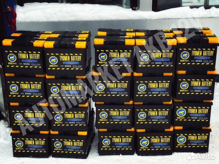 Аккумуляторы Тюмень 60 ач -190 ач