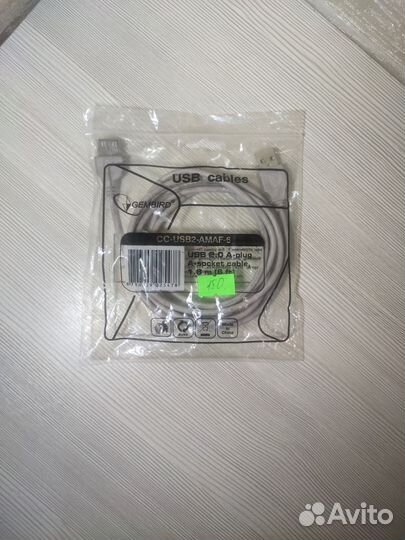 Кабель USB 2.0, 1,8 m