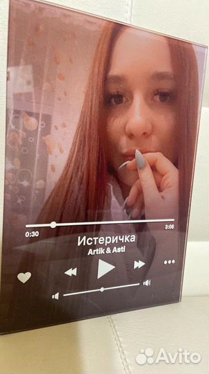 Трек на стекле фото на стекле