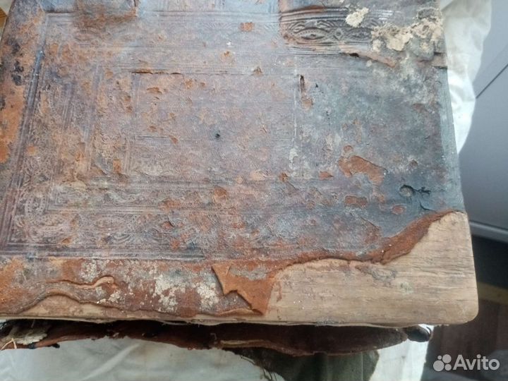 Церковная книга