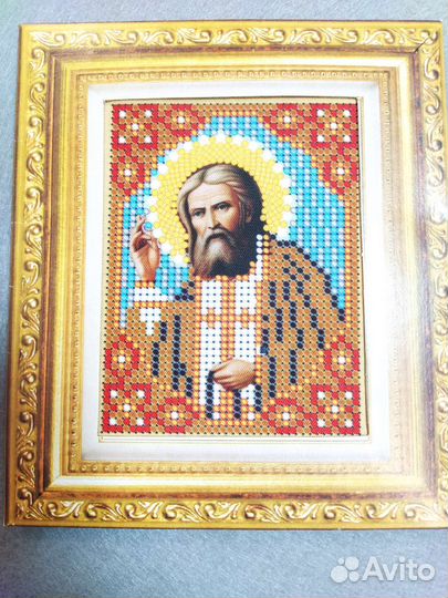 Набор для вышивания бисером