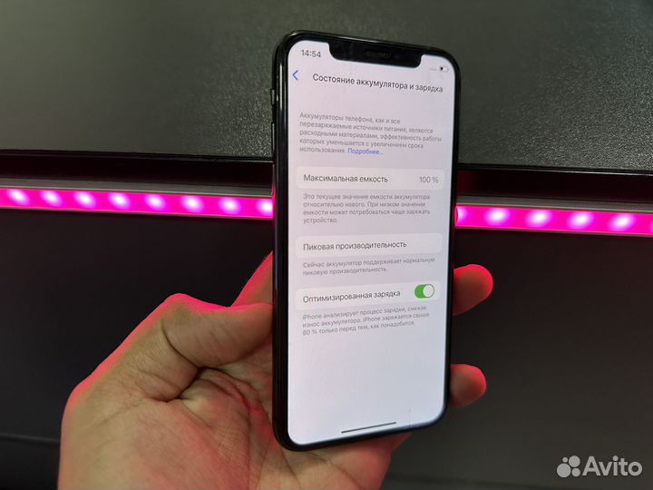 iPhone X 64gb