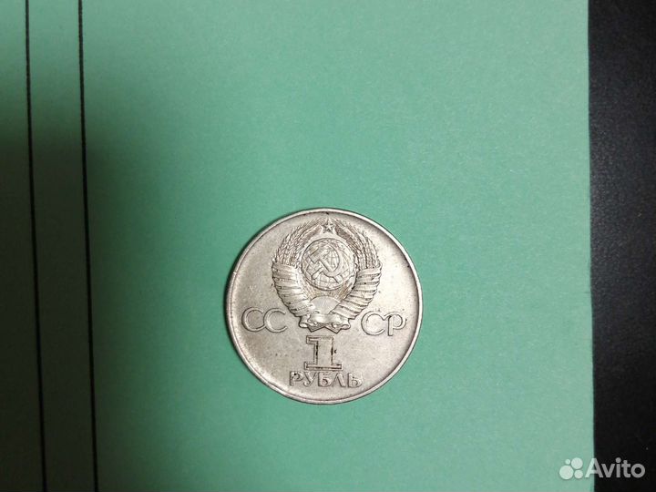 Монеты сувениры