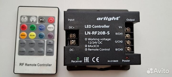 LED контроллер Arlight LN-RF20B-S