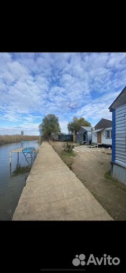 Базы отдыха рыбалка