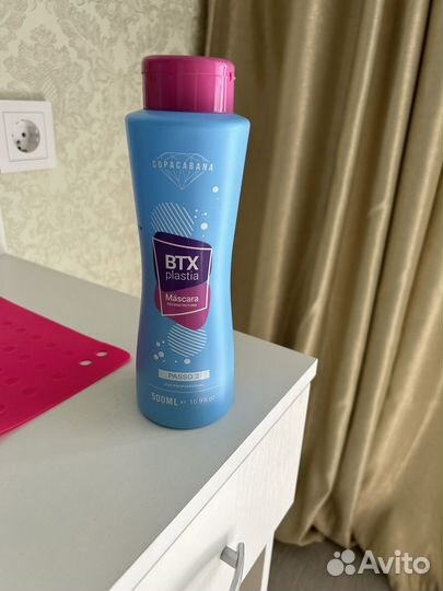 Средство для кератинового выпрямления