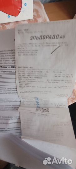 Злектробритва braun Series 5