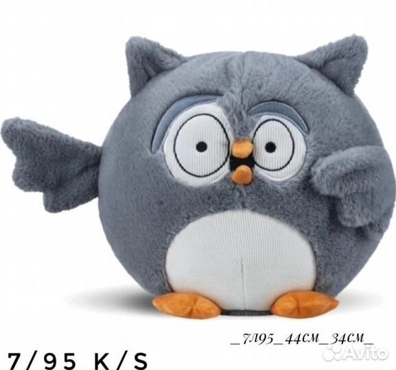 Мягкие игрушки Совы