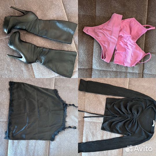 Вещи пакетом