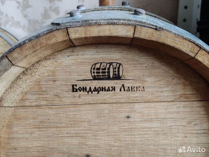 Бочка дубовая для настаивания алкогольных напитков