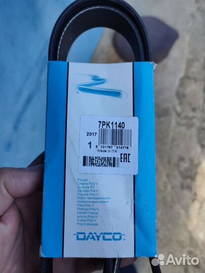 Ремень генератора nissan tiida