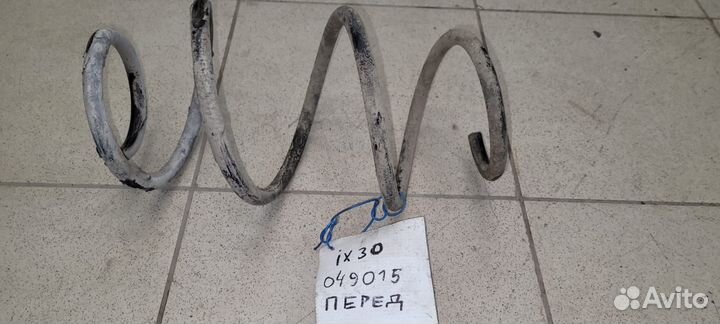 Пружина передняя Hyundai i30 2007-2012 (546301H540