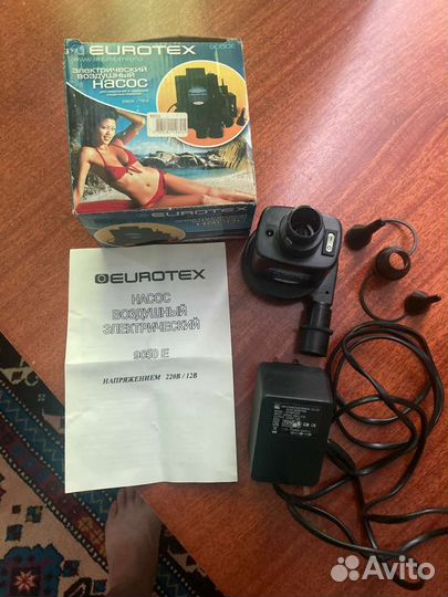 Электрический воздушный насос