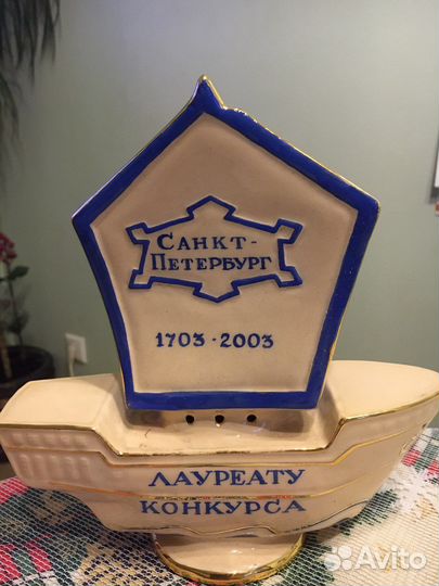 Асташевская майолика Санкт-Петербурга