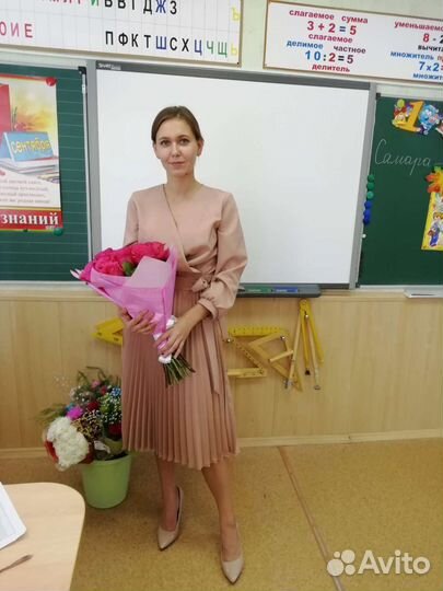 Репетитор по математике