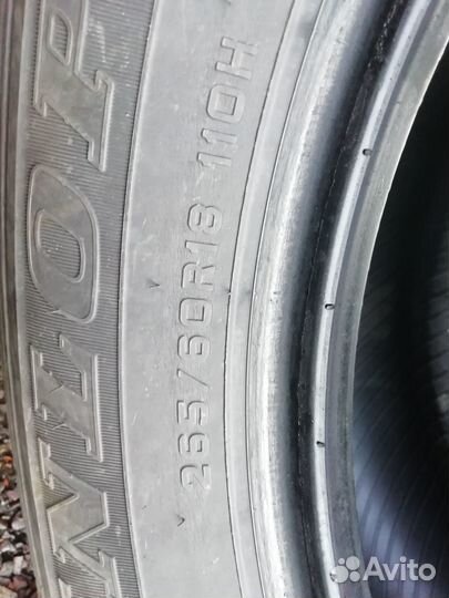 Dunlop Grandtrek AT22 265/60 R18 110H