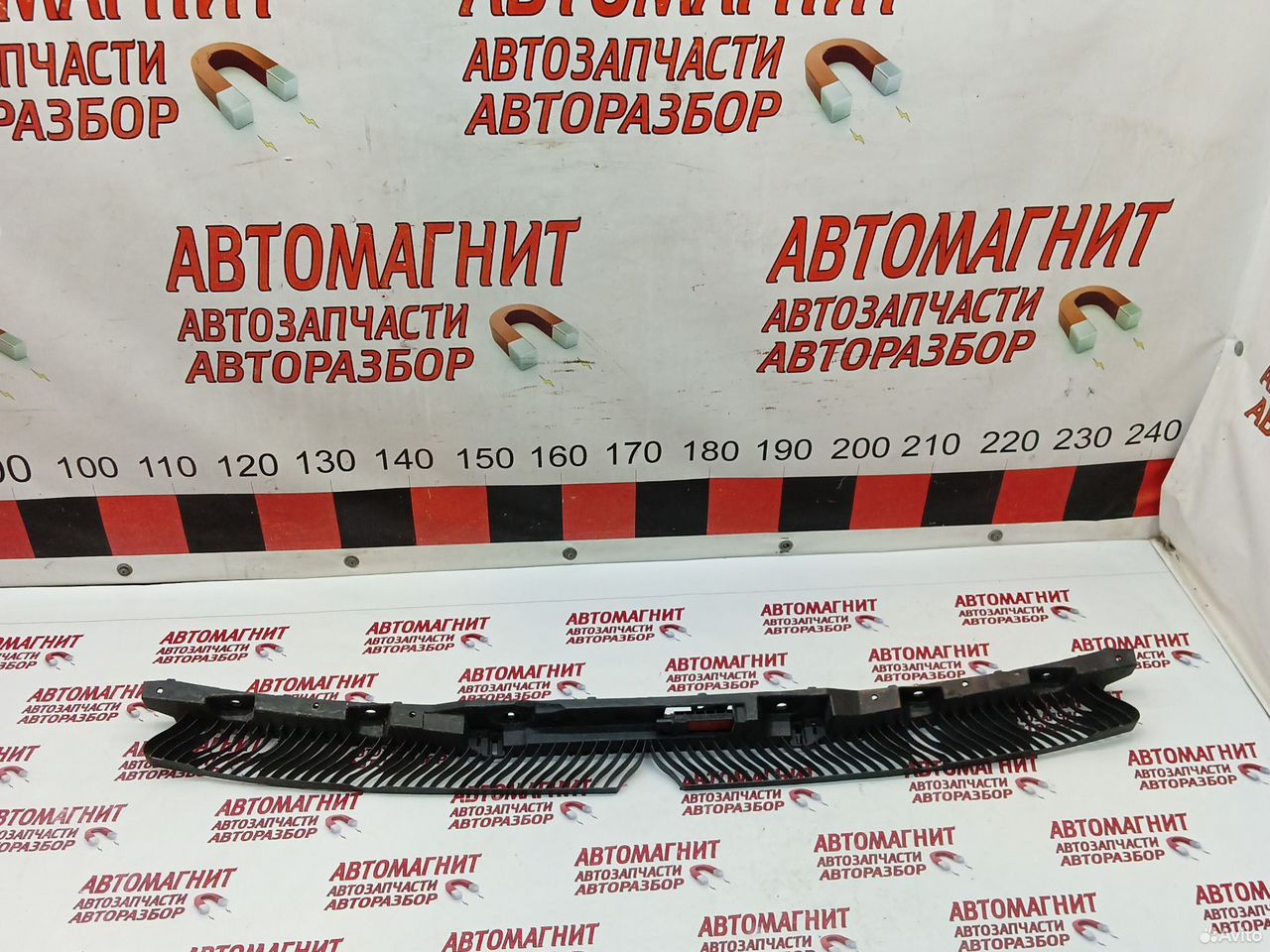 Кронштейн заднего бампера Фольксваген Тигуан 2