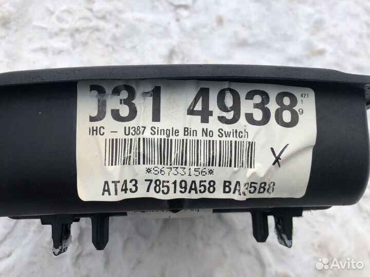 Плафон салона Ford Explorer V 10-15