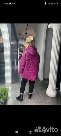 Куртка демисезонная