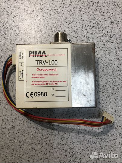 Охранно пожарная сигнализация sergant hunter