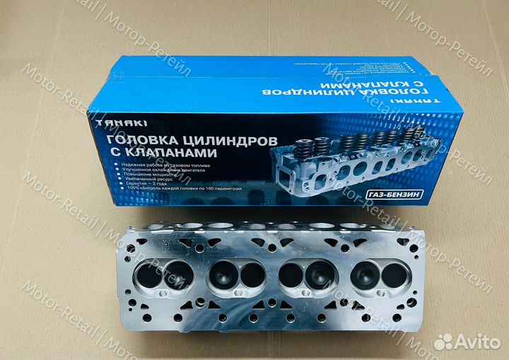 Головка на умз 4216 Танаки без гбо