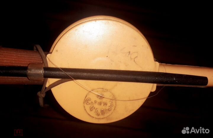 Зимняя удочка СССР Сатурн-3, 4 шт одним лотом