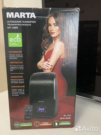 Увлажнитель воздуха