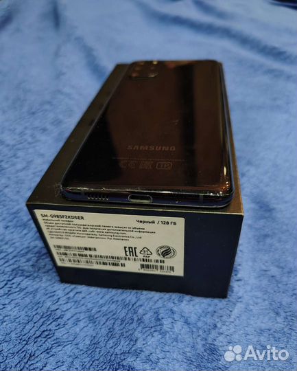 Samsung s20 plus
