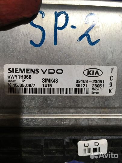 Блок управления двигателем KIa Sportage 2