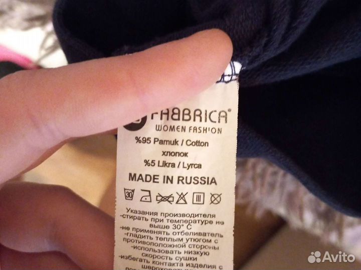 Свитшот лёгкий