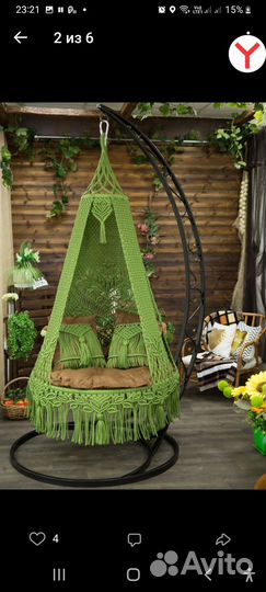 Подвесное кресло шатер в стиле макраме