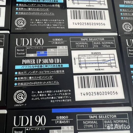 Аудио кассеты