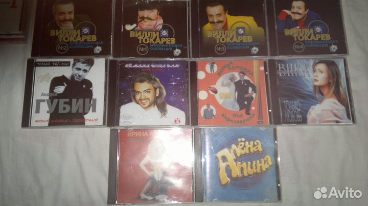 Музыка на сд,CD Русский рок,поп,шансон