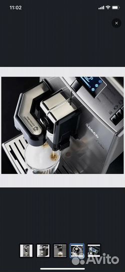 Кофемашина lirika saeco
