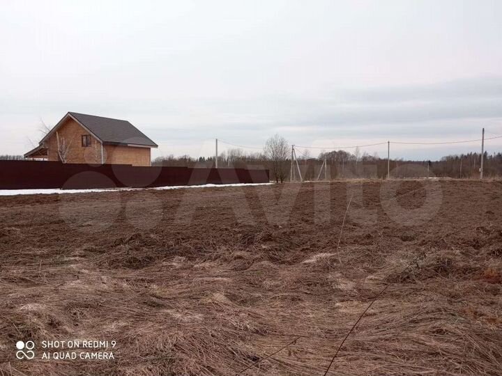 Участок 15 сот. (ИЖС)