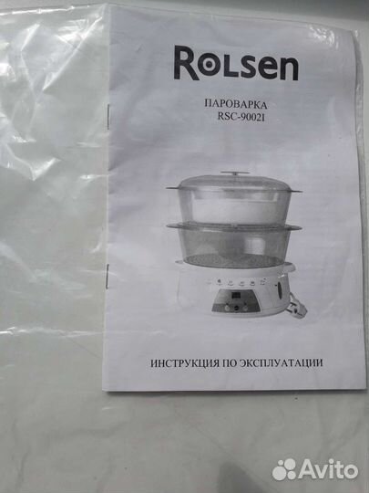 Пароварка новая