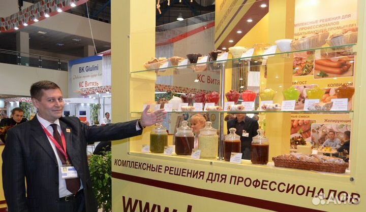 Специи и приправы оптом во Владимире