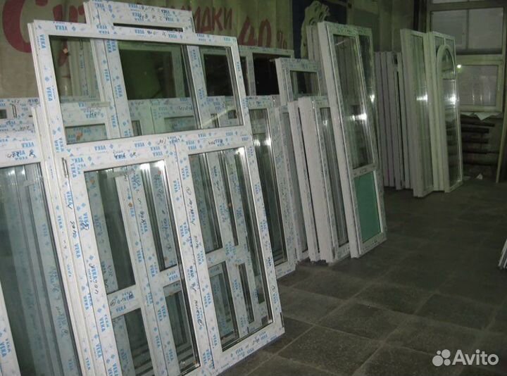 Окна пластиковые