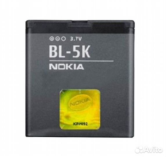 Аккумулятор Nokia BL-5K