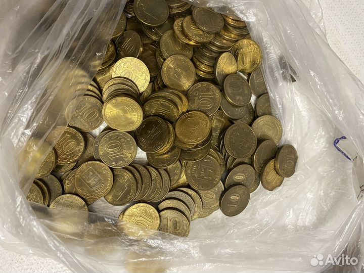 Юбилейные и памятные монеты Банка России