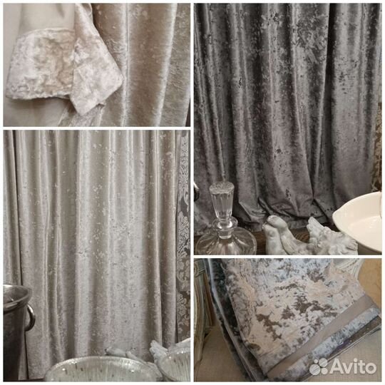 Шторы комплект 400- 290см новые