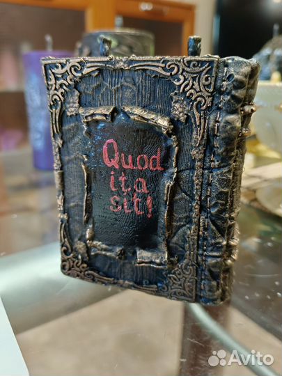 Свеча Гримуар