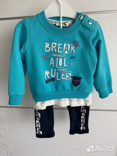 Трикотажный костюм и вязаный костюм для мальчика