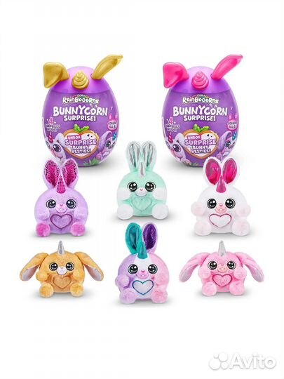 Игрушка сюрприз Rainbocorns Bunnycorn Surprise