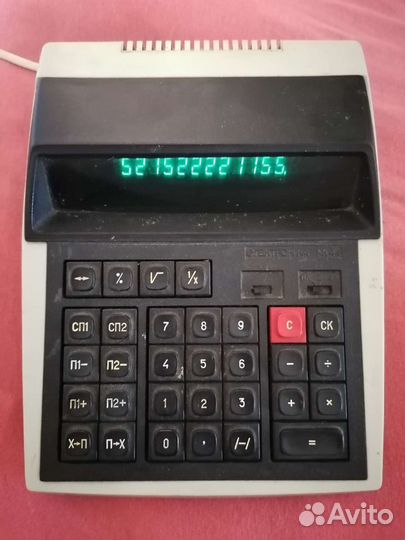 Электроника б3-18а, мк-44, калькулятор мк-61