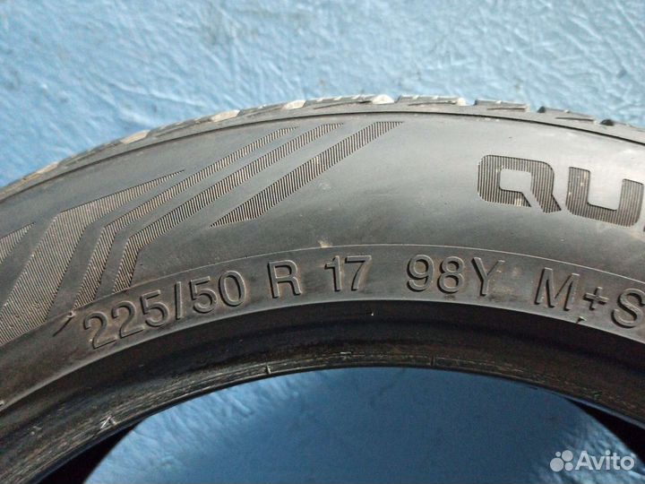Vredestein QuaTrac Pro 225/50 R17 98Y