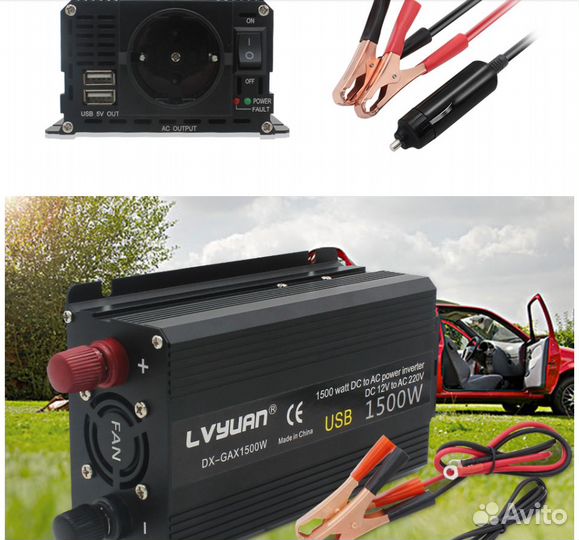 Инвертор 12 220 2000/2600W